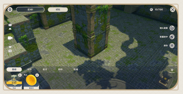 原神神工天巧攻略大全：神工天巧自拟秘境预拟秘境玩法解读[多图]图片3