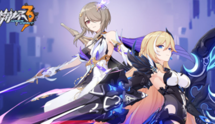 崩坏3天元骑英阵容搭配推荐 崩坏3天元骑英阵容搭配推荐