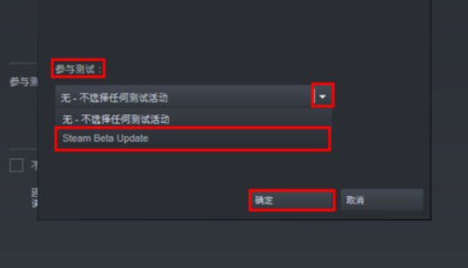 steam好友网络无法访问是什么意思