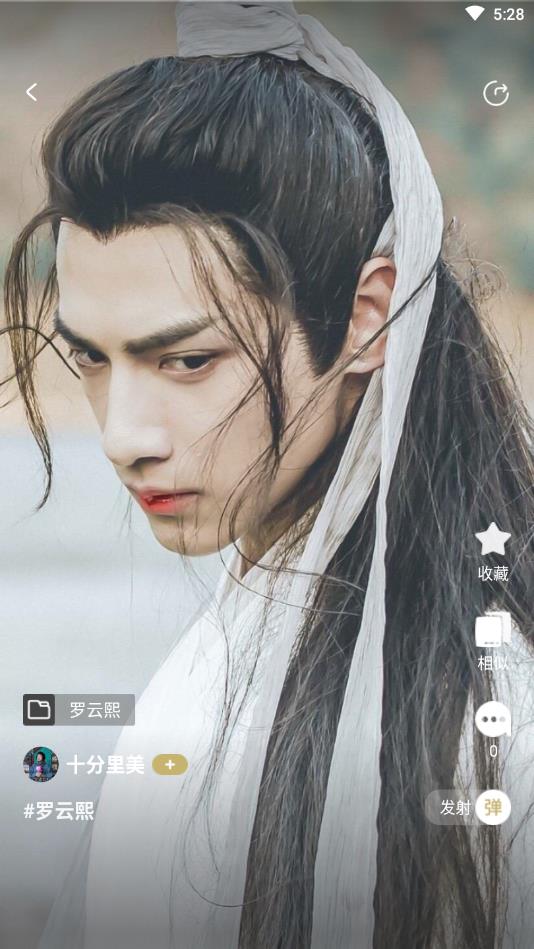 哇偶官方版 哇偶官方版