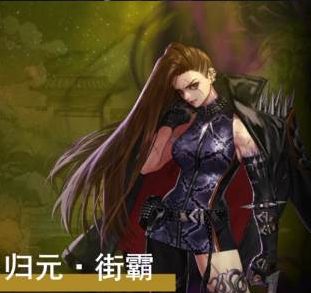 《DNF》五一快速升级活动最强输出角色选择