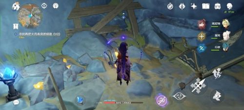 原神两把火药库房的钥匙位置在哪