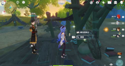 《原神》世界任务潜身敌营无人知完成攻略