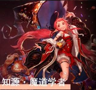 《DNF》五一快速升级活动最强输出角色选择