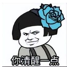 《DNF》蘑菇头洗剪吹全发型手收集必备指南