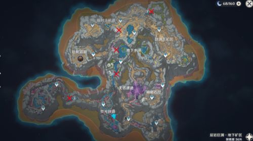 《原神》隐藏任务古代生物调查超详细攻略