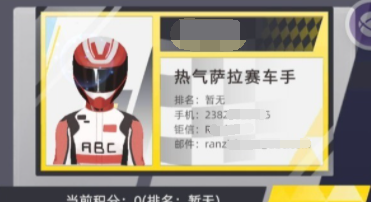 1649207355184944.png image.png