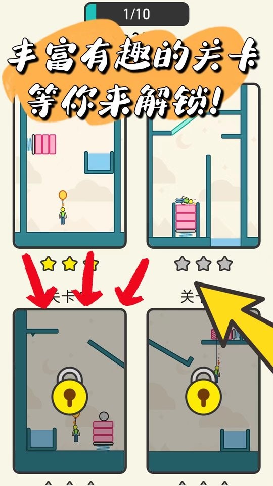 万能空调遥控王app 万能空调遥控王软件下载