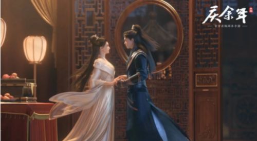 庆余年手游青州异闻任务有哪些