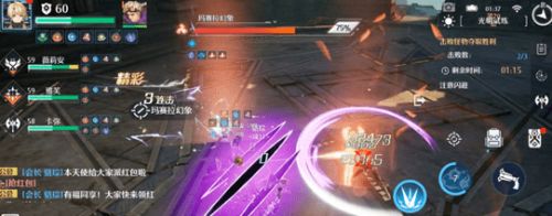 《诺亚之心》光明试炼70层打法攻略