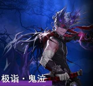 《DNF》五一快速升级活动最强输出角色选择