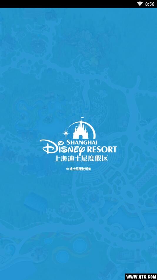 上海迪士尼度假区