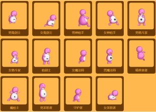 《DNF》超搞怪魔性时装全图鉴大盘点