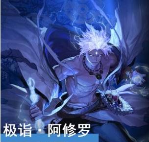 《DNF》五一快速升级活动最强输出角色选择