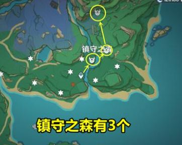 原神旋曜玉帛2022最全收集路线