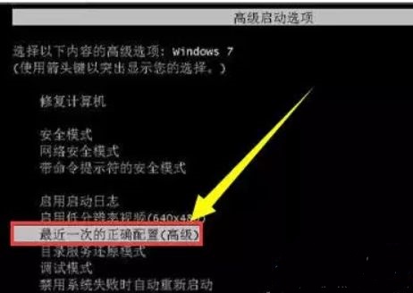 配置windows update已完成100%卡住了怎么办