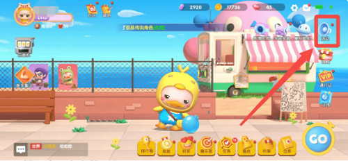 全民泡泡超人礼包码2022最新