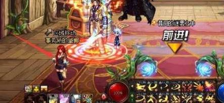 《DNF》每周任务最新接取方式介绍