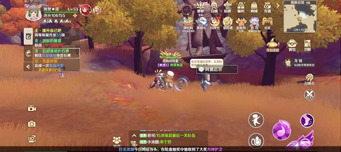 龙之国物语暖风谷地的隐藏任务被遗忘的英雄怎么触发