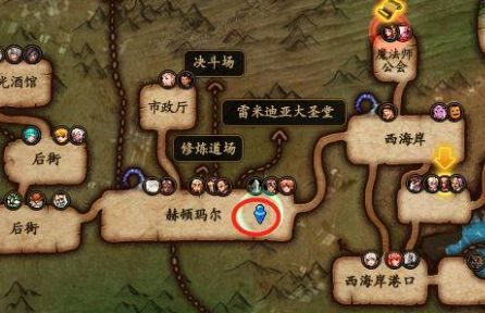 DNF灵魂之锤在哪里增幅