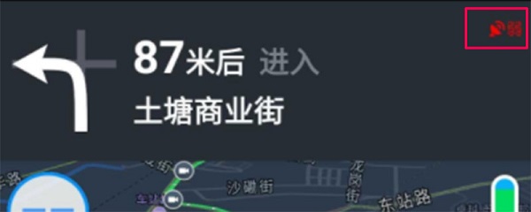 高德导航卫星信号弱是怎么回事