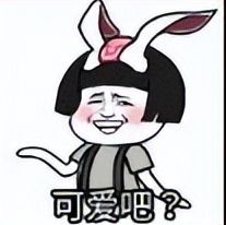 《DNF》蘑菇头洗剪吹全发型手收集必备指南