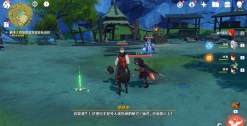 《原神》世界任务潜身敌营无人知完成攻略