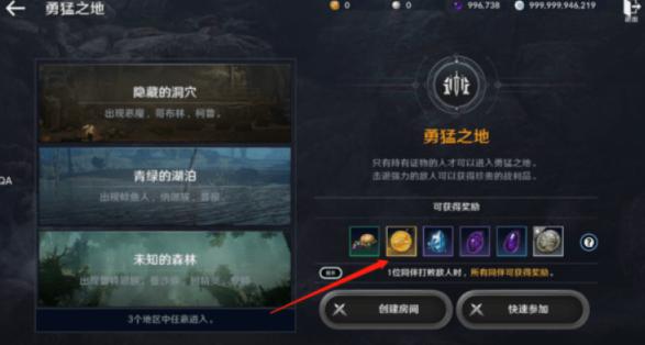 黑色沙漠手游古代金币怎么用 黑色沙漠手游古代金币怎么快速获得