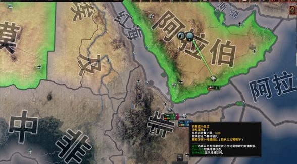 钢铁雄心4如何空降伞兵