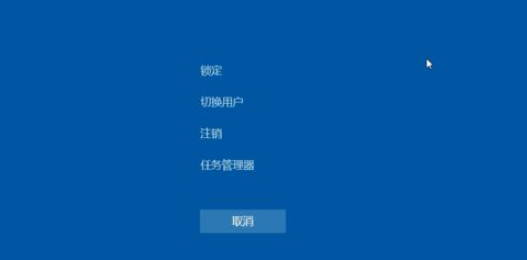 为什么安装了win11开机黑屏