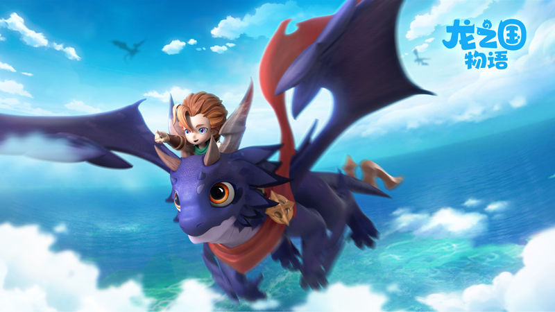 龙之国物语暖风谷地的隐藏任务被遗忘的英雄怎么触发