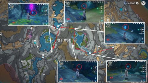 原神2.6流明石原矿采集攻略 附2022位置分布图