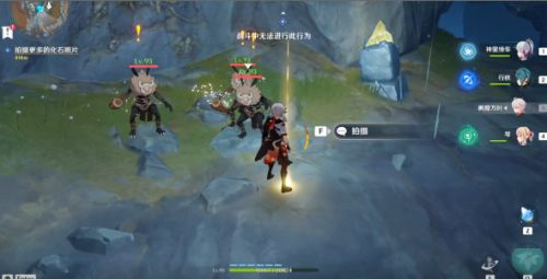 《原神》隐藏任务古代生物调查超详细攻略