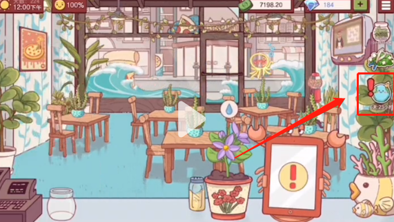 可口的披萨美味的披萨地球日活动怎么玩 可口的披萨地球日活动怎么玩