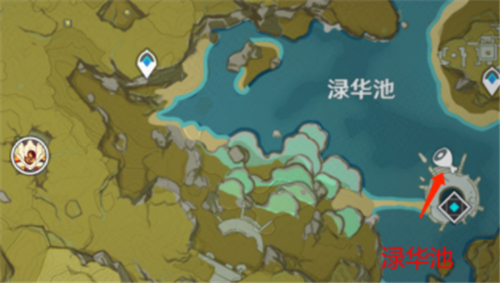 原神鱼叉怎么获得鱼在哪钓