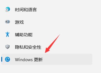 windows11怎么退回windows10