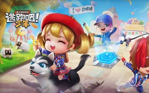 逃跑吧少年如何快速获得火箭筒碎片