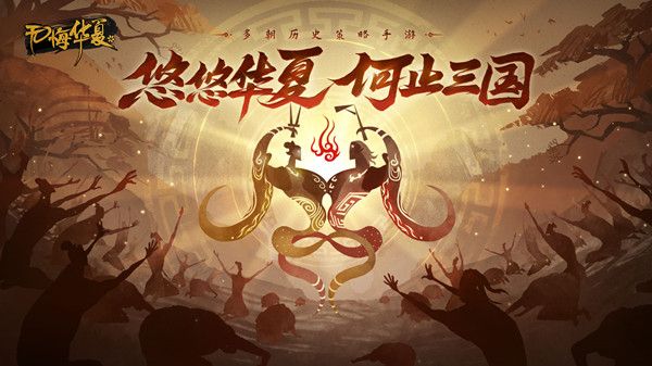 无悔华夏渔樵问答5.17答案最新 无悔华夏渔樵问答5.17答案一览