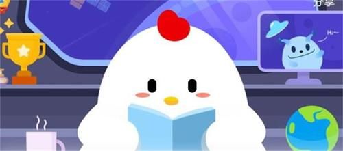 小鸡庄园最新答题5.23