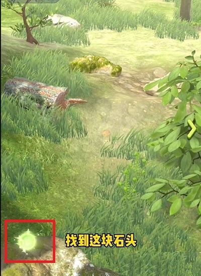 夺笋高手隐藏彩蛋大全 夺笋高手隐藏彩蛋都有哪些6