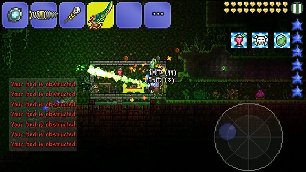 泰拉瑞亚超级星星炮怎么获得