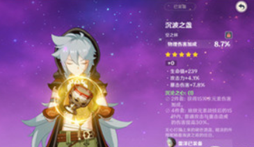 1653009157617693.png image.png