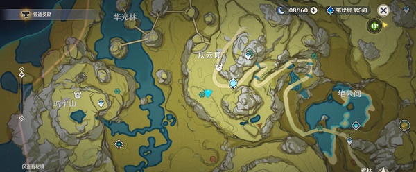 原神甜甜花哪里多2022