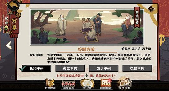 1653268117190111.png image.png