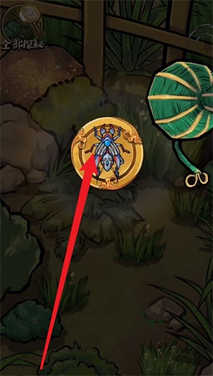 蛐蛐也疯狂培育组合