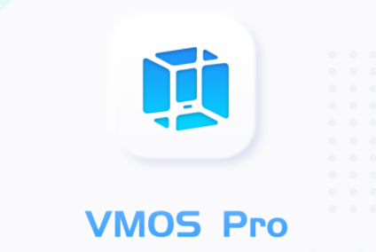 VMOS Pro虚拟机软件 VMOS Pro虚拟机软件