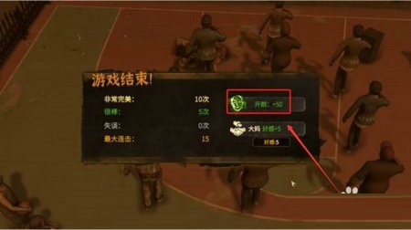 大多数游戏抑郁怎么恢复