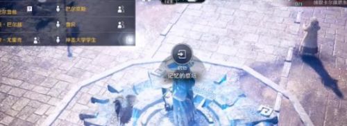 黑色沙漠手游泰比罗尔香烛在哪里 黑色沙漠手游泰比罗尔香烛怎么获得2