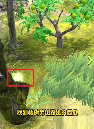 夺笋高手隐藏彩蛋大全 夺笋高手隐藏彩蛋都有哪些8