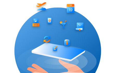 火箭人(人力资源管理) 火箭人(人力资源管理)